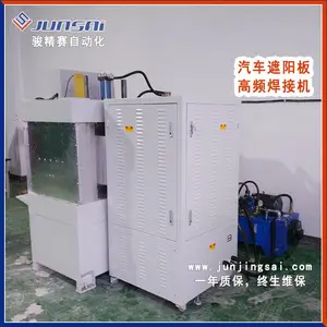 ��Ӧ�������μ����ӻ� ������Ƥ��Ƶ���ӻ� �����������Ƶ���ӻ�