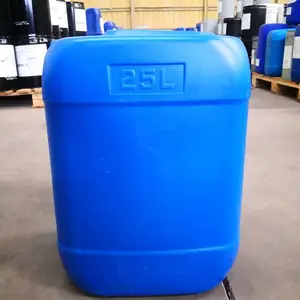 延迟凝胶型胺催化剂 普加化工 AN127 鞋底后段催化剂