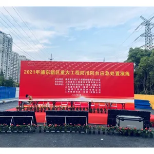 长宁区大型喷绘写真公司 上海文导广告供应