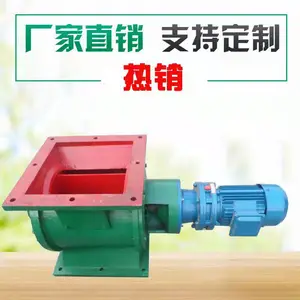 ����ж���豸 ��ҵ������ж�ϻ������۶��Ƴ���