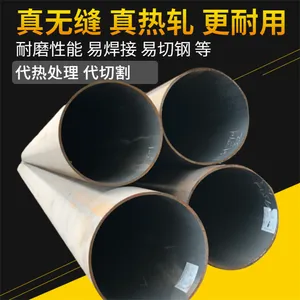 �޷�� 20#�ֹ� �����ṹ��Բֱͨ�߶Ⱥ��������ʢ