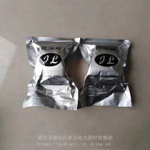 ������⽺TD441 ���õ�����ȼ�䲹����������ܷ⽺������