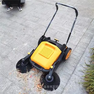 ��������ʽ��·��ɨ�� С������С��ɨ�س�С����ҵ�ֵ�·��ɨ�س�����ʽɨ�ػ�
