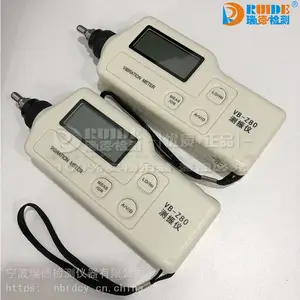 瑞德供应VB-Z80便携式测振仪VB-Z80测振笔 设备振动测试仪
