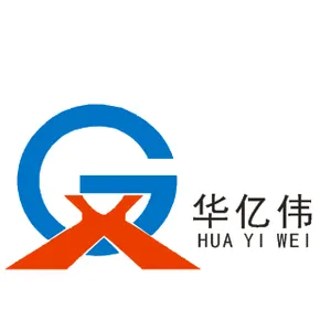 深圳市华亿伟科技有限公司