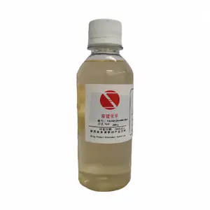 汉科科化 乳化剂SOS正辛基硫酸钠 金属加工清洗剂