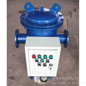 ̩��ȫ��ˮ������ SYS-600B1.0YDFQ�ﻯȫ��ˮ������ �Զ���Ƶˮ������