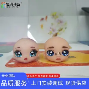 玩具高落差uv打印机 搪胶娃娃头彩印机儿童玩具外壳打印机