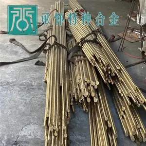 �л�HPb62-3Ǧ��ͭ��HPb62-3��ѧ�ɷ� Ǧ��ͭ��|ͭ�壬ͭ�� ͭ��