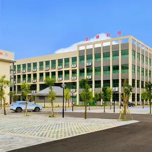 登峰科技（江西）有限公司