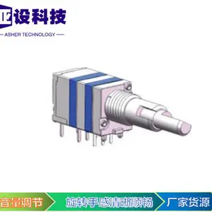 REP08双联带开关编码电位器 2轴2联 型编码器 对讲机 调控台