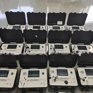 �ƶ������ϵ�����ЯʽVOCs����豸 Ƕ��ʽLCD����������