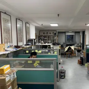 际城表面技术（上海）有限公司