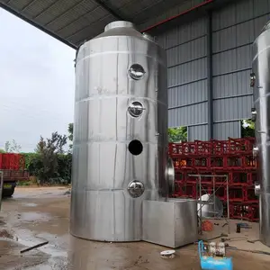 �˱�β������װ��ASDS-7���ʹ�Ӧ��