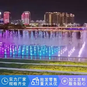 ᯾�ͥԺ������Ȫ ������Ȫ�豸��ˮ�òʵ����� ��װ�ۺ�