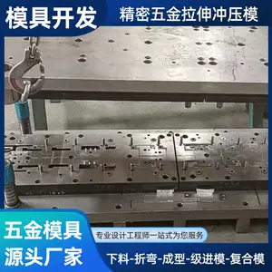 ���ģ������ ��������ģ �����Ƭ������Ƭ �������ͳ�ѹģ ��ƿ���