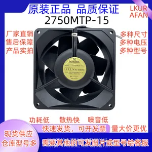 109E1724K501 ��ƷSANYO���� 24V 17CM ֱ��ɢ�ȷ��� ��Ƶ������