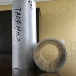 7075-T6无缝铝管