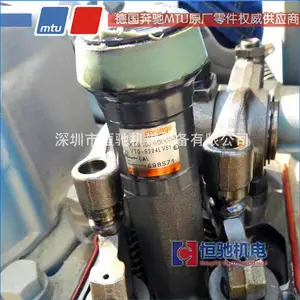 �¹�MTU�������18V2000G65 ������X001010651