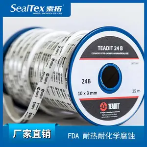 奥地利泰迪TEADIT 24B 耐腐蚀膨体聚四氟乙烯密封胶带