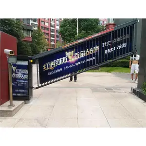 逢源道闸电机安装厂家 道路收费站道闸 厂家定做
