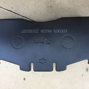 ����������� ��ʽɲ��Ƭ