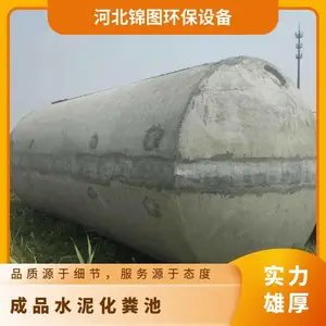 �͸�ʴ ��ȫ *** 1-100���� ���� ��Ʒˮ�໯���