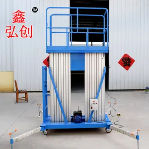 ��ӦSJL, 6-18���ƶ����Ͻ�ʽ�߿���ҵ��