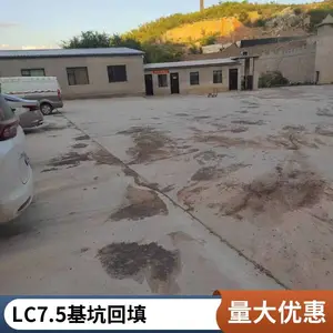 ���ͳ��̹�Ӧ_12��15��18���ֶ��綯���������ϻ�|�������ܺ�360��***����