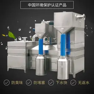 ��j��̫����ˮ������ʩ�����������ȶ����� ���������豸
