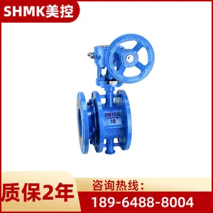 ����SD341X-16Q���ַ�����������˫�㻦������ά��