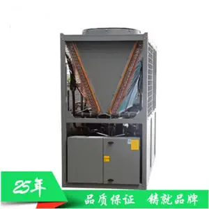 ����ģ�����130kw���� �¹����ڵ���˹ѹ���� ��ˮ�¶�60��
