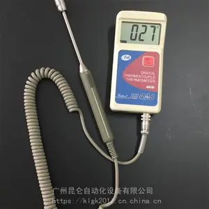 ���� ����ˮ�±� ���������¶ȼ� ���ƹ�Ӧ ��ӭѡ��