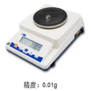 电子天平 型号:HDU6-XY3000-2C库号:M236167