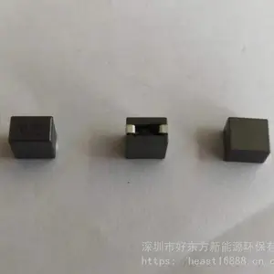 ����������ǽ����һ����ʹ������д��������ƹ�ӦHDFW1240-8R2M-BG