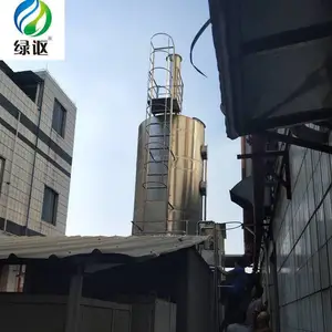 ��Ӧ���̾����� ���ͷ�����β������ ���������������