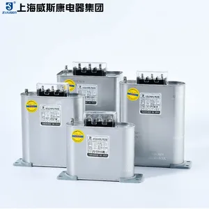 ����ʽ��������������BSMJ-0.45-6-3 �޹�����450V�����ѹkvar