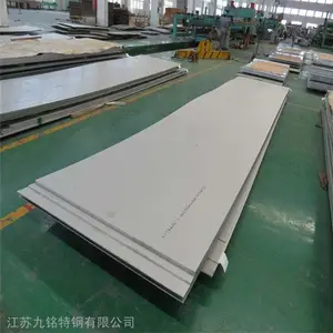 ��Ӧ����2205˫��ֲ���ְ� 2205˫����ֻ� �����ȫ ֧�ֹ������