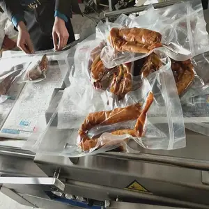 ���˫����հ�װ�� ******���׽�����շ�ڻ�