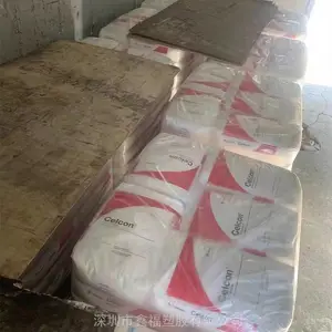 �ƹ⿹����POM Celcon UV140LG