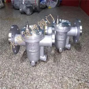 CS41H���ɸ���ʽ��ˮ�� CS41H-16C DN20 ����������ˮ�� �����β�����