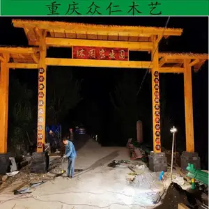 黔江防腐木门楼牌坊 仿古牌坊 彩绘牌坊生产