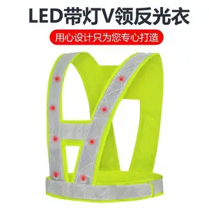 LED�������Ʒ������ױ��Ĺ�����V���ͳ������·����������ӡ��