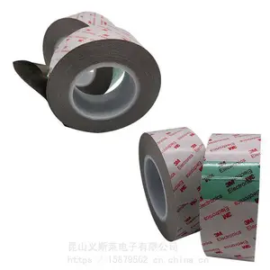 日东5603,DIC84025B 玻璃布胶带,线束.涤纶布胶带