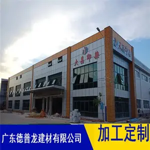 ���ų������ӡȾ����ɫ��ɫ������ 2���� ��ʽ����