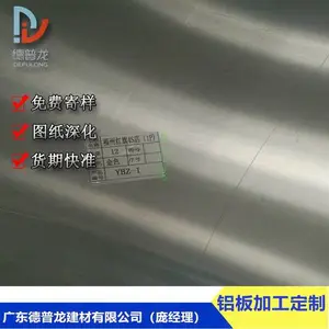 ���������ܻ����������Ѱ� �������Ľ�Ļǽ�� ʵ�峧����