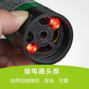10kv����ʽ����� �繤���������������ָʾ��