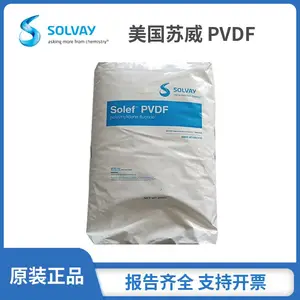 Solef PVDF 460S/461S 高粘度 耐高温 耐候性好 可挤出加工