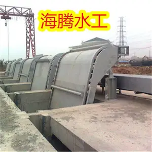 �㽭��ɽѭ���ݰҸ�դ���ۻ� ��תʽ�ָ�դ���ۻ� ���߱���