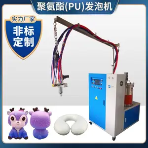 �ڽ���е GJ-RF-01 �۰������ݻ� �߻ص��������������豸 ���Ƴ���